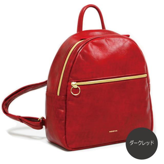 リュック レディース 大人 きれいめ 本革 ブランド 日本製 職人 バッグ おしゃれ 女性 小さめ 軽量 通勤 ミニリュック 革 軽い 旅行バッグ 30代 40代 50代 60代 WOGNA ヲグナWL-3259の通販は