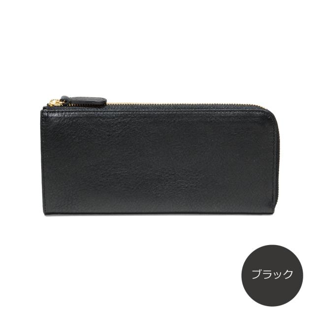 長財布 メンズ レディース ブランド 本革 薄い l字ファスナー 軽い 本革 革 兼用 小銭入れ おしゃれ 財布 カード レザー シンプル ファスナー 送料無料 日本製 収納 40代 30代 20代 50代 女性 男性 クリスマス プレゼント a-look エールック A1705_8