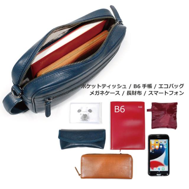 ショルダーバッグ レディース 斜めがけ 大人 ブランド クラッチバッグ 軽い 軽量 斜めがけバッグ 本革 バッグ 2way 日本製 上品 斜め掛け 革 シンプル 牛革 ショルダー きれいめ 旅行 柔らかい 40代 30代 20代 50代 プレゼント エールック A3030の通販は ショルダーバッグ レディース 斜めがけ 大人 ブランド クラッチバッグ 軽い 軽量 斜めがけバッグ 本革 バッグ 2way 日本製 上品 斜め掛け 革 シンプル 牛革 ショルダー きれいめ 旅行 柔らかい 40代 30代 20代 50代 プレゼント エールック A3030の通販は