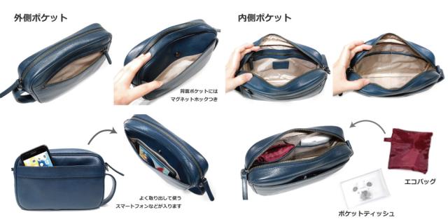 ショルダーバッグ レディース 斜めがけ 大人 ブランド クラッチバッグ 軽い 軽量 斜めがけバッグ 本革 バッグ 2way 日本製 上品 斜め掛け 革 シンプル 牛革 ショルダー きれいめ 旅行 柔らかい 40代 30代 20代 50代 プレゼント エールック A3030の通販は ショルダーバッグ レディース 斜めがけ 大人 ブランド クラッチバッグ 軽い 軽量 斜めがけバッグ 本革 バッグ 2way 日本製 上品 斜め掛け 革 シンプル 牛革 ショルダー きれいめ 旅行 柔らかい 40代 30代 20代 50代 プレゼント エールック A3030の通販は