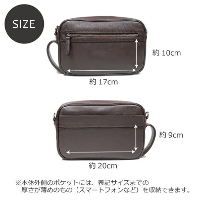 ショルダーバッグ レディース 斜めがけ 大人 ブランド クラッチバッグ 軽い 軽量 斜めがけバッグ 本革 バッグ 2way 日本製 上品 斜め掛け 革 シンプル 牛革 ショルダー きれいめ 旅行 柔らかい 40代 30代 20代 50代 プレゼント エールック A3030の通販は ショルダーバッグ レディース 斜めがけ 大人 ブランド クラッチバッグ 軽い 軽量 斜めがけバッグ 本革 バッグ 2way 日本製 上品 斜め掛け 革 シンプル 牛革 ショルダー きれいめ 旅行 柔らかい 40代 30代 20代 50代 プレゼント エールック A3030の通販は