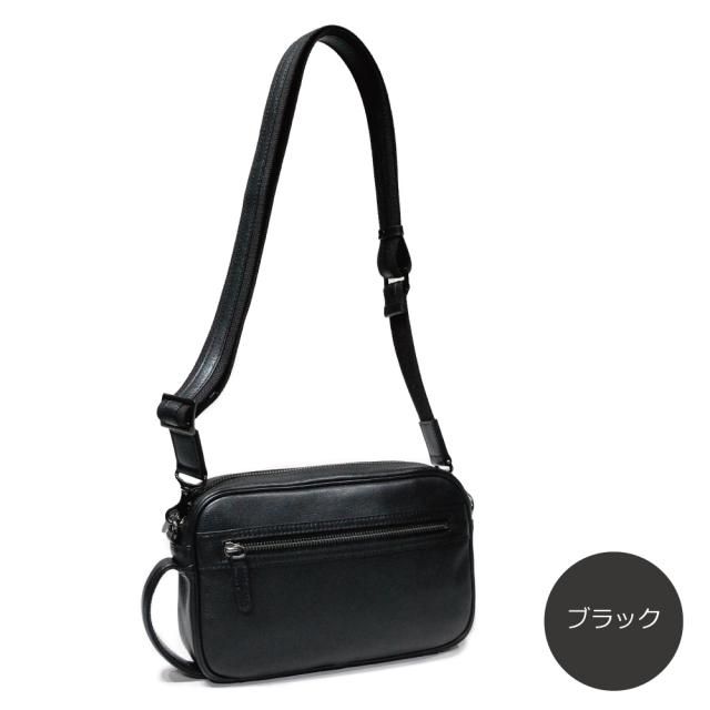 ショルダーバッグ レディース 斜めがけ 大人 ブランド クラッチバッグ 軽い 軽量 斜めがけバッグ 本革 バッグ 2way 日本製 上品 斜め掛け 革 シンプル 牛革 ショルダー きれいめ 旅行 柔らかい 40代 30代 20代 50代 プレゼント エールック A3030の通販は ショルダーバッグ レディース 斜めがけ 大人 ブランド クラッチバッグ 軽い 軽量 斜めがけバッグ 本革 バッグ 2way 日本製 上品 斜め掛け 革 シンプル 牛革 ショルダー きれいめ 旅行 柔らかい 40代 30代 20代 50代 プレゼント エールック A3030の通販は