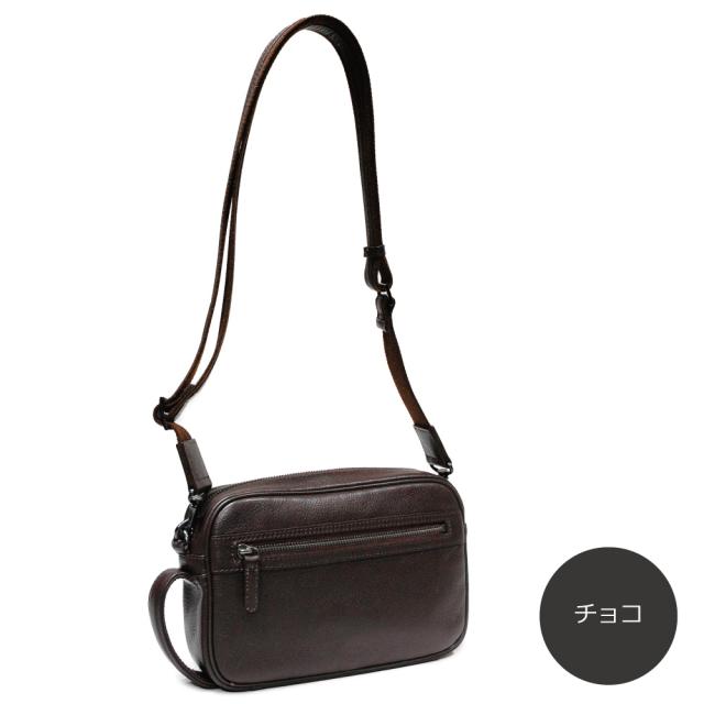 ショルダーバッグ レディース 斜めがけ 大人 ブランド クラッチバッグ 軽い 軽量 斜めがけバッグ 本革 バッグ 2way 日本製 上品 斜め掛け 革 シンプル 牛革 ショルダー きれいめ 旅行 柔らかい 40代 30代 20代 50代 プレゼント エールック A3030の通販は ショルダーバッグ レディース 斜めがけ 大人 ブランド クラッチバッグ 軽い 軽量 斜めがけバッグ 本革 バッグ 2way 日本製 上品 斜め掛け 革 シンプル 牛革 ショルダー きれいめ 旅行 柔らかい 40代 30代 20代 50代 プレゼント エールック A3030の通販は