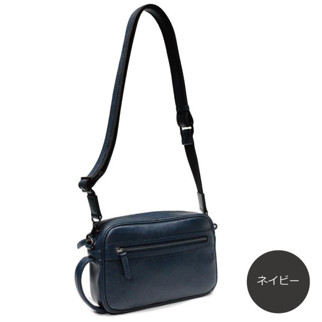 ショルダーバッグ レディース 斜めがけ 大人 ブランド クラッチバッグ 軽い 軽量 斜めがけバッグ 本革 バッグ 2way 日本製 上品 斜め掛け 革 シンプル 牛革 ショルダー きれいめ 旅行 柔らかい 40代 30代 20代 50代 プレゼント エールック A3030の通販は ショルダーバッグ レディース 斜めがけ 大人 ブランド クラッチバッグ 軽い 軽量 斜めがけバッグ 本革 バッグ 2way 日本製 上品 斜め掛け 革 シンプル 牛革 ショルダー きれいめ 旅行 柔らかい 40代 30代 20代 50代 プレゼント エールック A3030の通販は