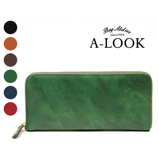 ビスマス 2.5kg インゴット レアメタル 鉱物 同和鉱業