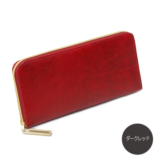 長財布 メンズ レディース ブランド ラウンドファスナー 本革 革 小銭入れ おしゃれ 財布 カード ムラ染め かっこいい 防水 撥水 レザー 送料無料 日本製 収納 40代 30代 20代 50代 女性 男性 クリスマス プレゼント a-look エールック WOGNA ヲグナWL-1701_13