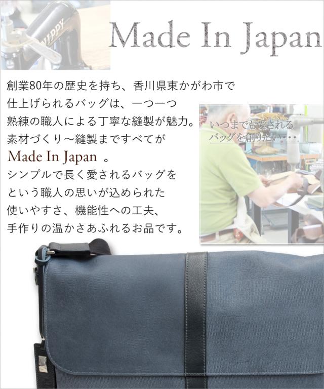 ショルダーバッグ 本革 ショルダー 革 メンズ ブランド 人気 ショルダーバック バッグ レディース 斜めがけ 大人 大きめ PC 収納 14インチ A4 ビジネスバッグ 通勤 通学 レザー 日本製 ライム 革 40代 30代 20代 50代 女性 男性 プレゼント LIME L9053 ギフト 仕事 父の日_3
