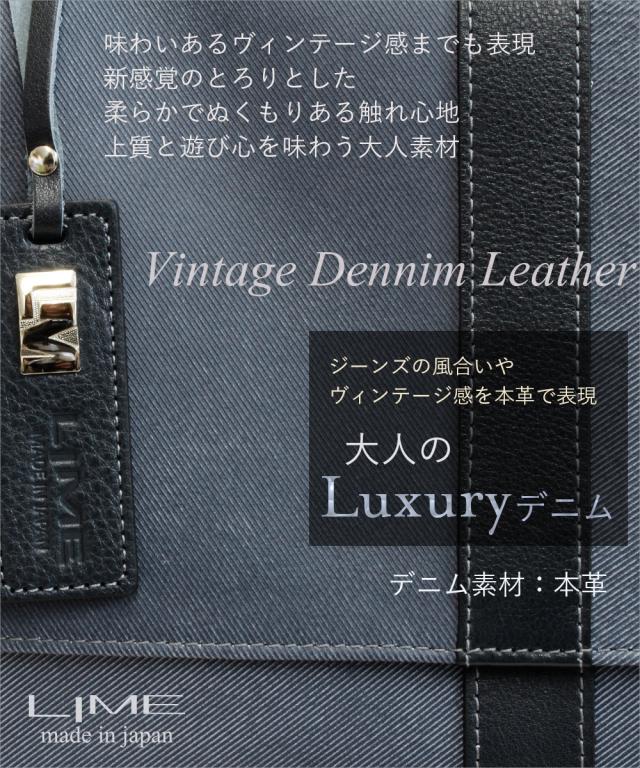 ショルダーバッグ 本革 ショルダー 革 メンズ ブランド 人気 ショルダーバック バッグ レディース 斜めがけ 大人 大きめ PC 収納 14インチ A4 ビジネスバッグ 通勤 通学 レザー 日本製 ライム 革 40代 30代 20代 50代 女性 男性 プレゼント LIME L9053 ギフト 仕事 父の日_4