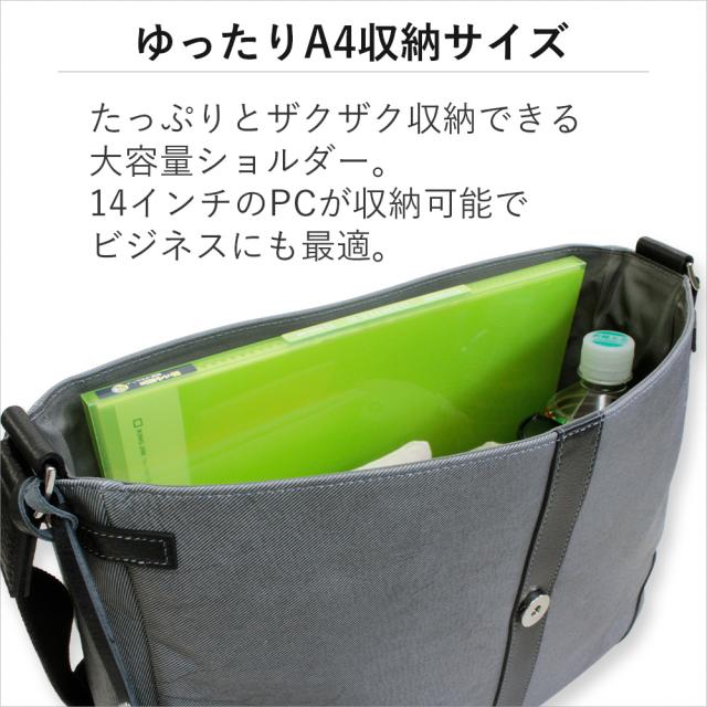 ショルダーバッグ 本革 ショルダー 革 メンズ ブランド 人気 ショルダーバック バッグ レディース 斜めがけ 大人 大きめ PC 収納 14インチ A4 ビジネスバッグ 通勤 通学 レザー 日本製 ライム 革 40代 30代 20代 50代 女性 男性 プレゼント LIME L9053 ギフト 仕事 父の日_6