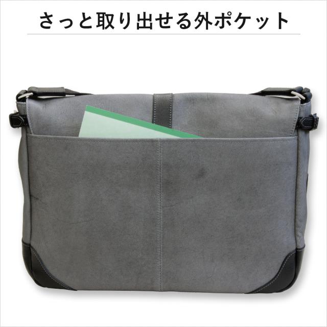 ショルダーバッグ 本革 ショルダー 革 メンズ ブランド 人気 ショルダーバック バッグ レディース 斜めがけ 大人 大きめ PC 収納 14インチ A4 ビジネスバッグ 通勤 通学 レザー 日本製 ライム 革 40代 30代 20代 50代 女性 男性 プレゼント LIME L9053 ギフト 仕事 父の日_8