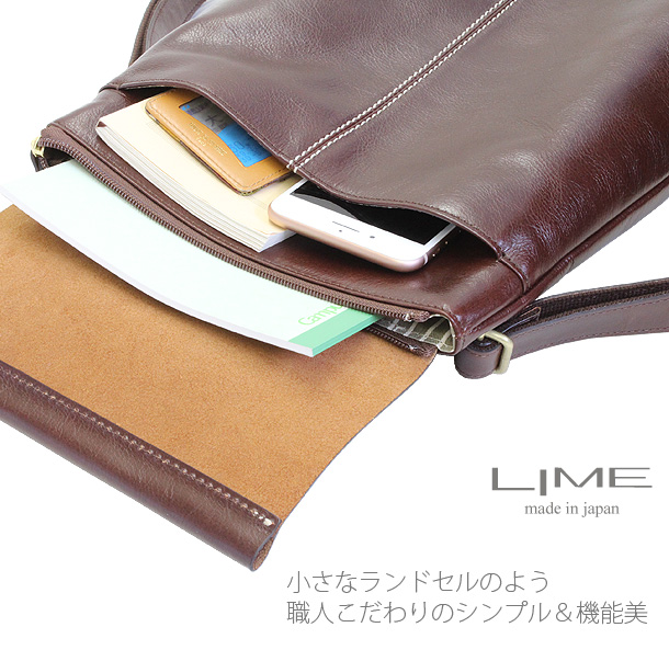 リュックサック レディース 小さめ バッグ リュック 本革 シンプル レディース 通勤 通学 日本製 ライム L1734 ボーダーオイル デイパック 通勤 通学 トラベル 旅行 旅 おしゃれ オシャレ 高級 軽量 軽い 革 レザー 牛革 鞄 かばん 女性 母の日 誕生日 ギフト 御祝 ブランド_14