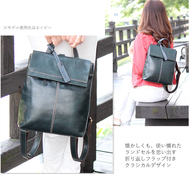 リュックサック レディース 小さめ バッグ リュック 本革 シンプル