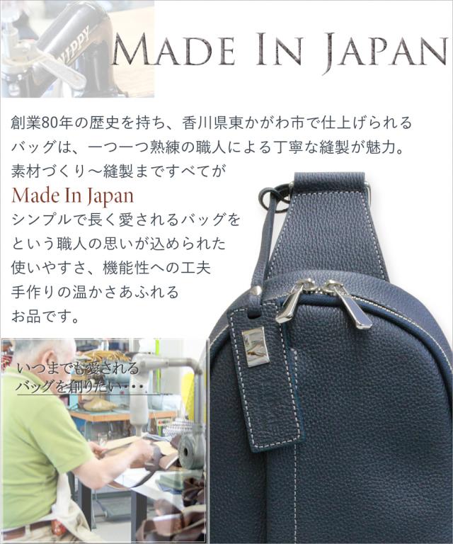 ボディーバッグ 革 メンズ レディース ショルダーバッグ 斜めがけ