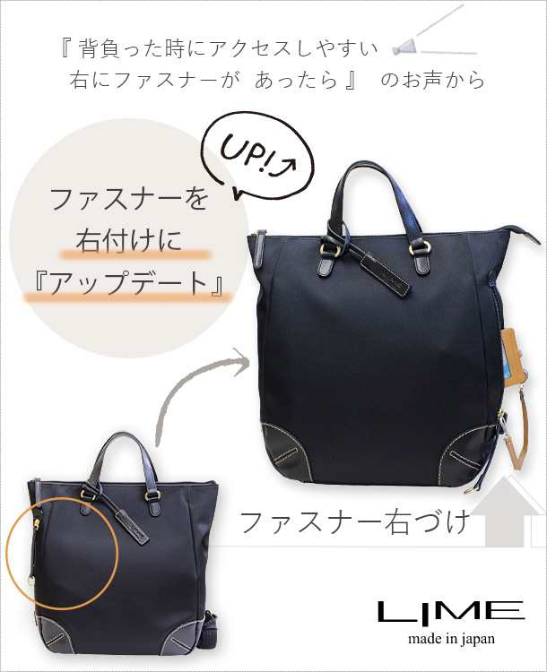 リュック レディース 大容量 軽量 A4 a4 機能的 撥水 バッグ 本
