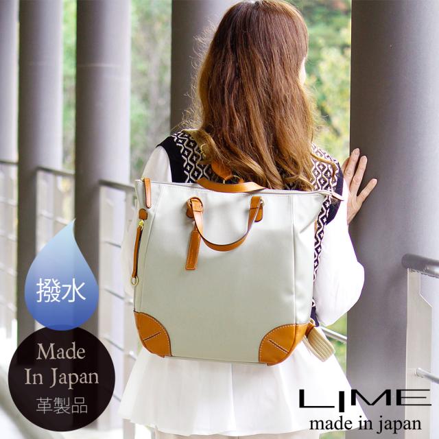 リュック レディース 大容量 軽量 機能的 撥水 ショルダーバッグ ショルダー 本革 革 上質 高級 大人 シンプル 2way ナイロン レザの通販はau Pay マーケット バッグ工房クレオ