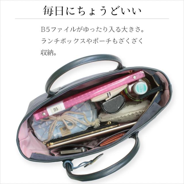 レディース　トートバック　デニム生地　レザー　ピンク　新品　未使用　綺麗 ラッピング無料】【送料無料】トートバッグ メンズ レディース