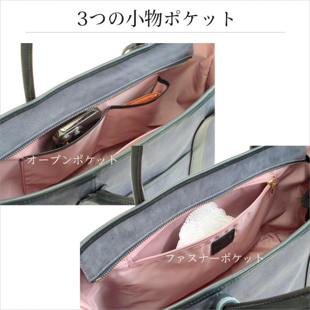 レディース　トートバック　デニム生地　レザー　ピンク　新品　未使用　綺麗 sei009_s_1.jpg