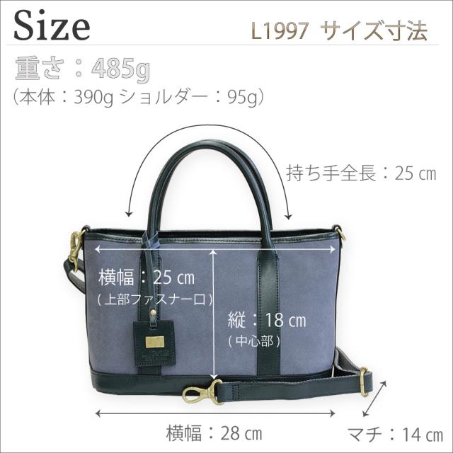 2wayショルダー 本革 バッグ レディース 日本製 2way 2wayバッグ