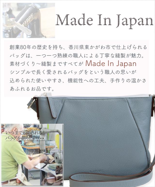 ショルダーバッグ レディース 斜めがけ 大人 小さめ ブランド 柔らか 本革 バッグ レディース ショルダー 斜めがけバッグ コンパクト 軽い 斜め掛けバッグ 斜め掛け レザー 軽量 革 日本製 革 40代 30代 20代 50代 女性 プレゼント ライム L2026_3