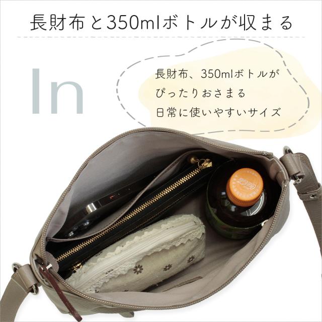 ショルダーバッグ レディース 斜めがけ 大人 小さめ ブランド 柔らか 本革 バッグ レディース ショルダー 斜めがけバッグ コンパクト 軽い 斜め掛けバッグ 斜め掛け レザー 軽量 革 日本製 革 40代 30代 20代 50代 女性 プレゼント ライム L2026_4