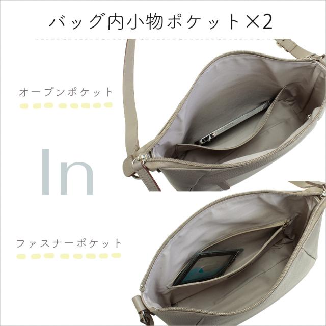 ショルダーバッグ レディース 斜めがけ 大人 小さめ ブランド 柔らか 本革 バッグ レディース ショルダー 斜めがけバッグ コンパクト 軽い 斜め掛けバッグ 斜め掛け レザー 軽量 革 日本製 革 40代 30代 20代 50代 女性 プレゼント ライム L2026_7