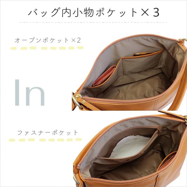 ショルダーバッグ レディース 斜めがけ 大人 ブランド 軽量 本革 バッグ 日本製 上品 きれいめ 斜めがけバッグ 革 ショルダー 軽い 2way 2wayバッグ 30代 40代 50代 60代 プレゼント 女性 ライムL2030_10