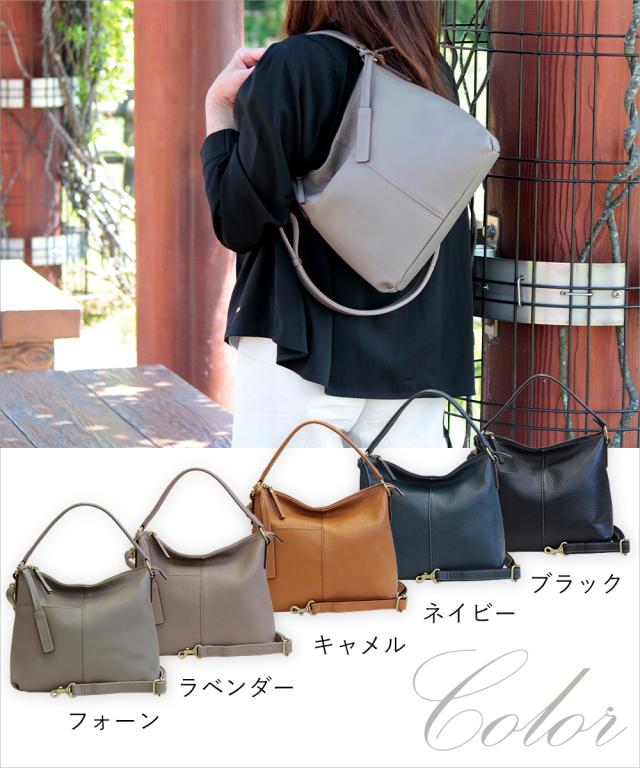 ショルダーバッグ レディース 斜めがけ 大人 ブランド 軽量 本革 バッグ 日本製 上品 きれいめ 斜めがけバッグ 革 ショルダー 軽い 2way 2wayバッグ 30代 40代 50代 60代 プレゼント 女性 ライムL2030_1