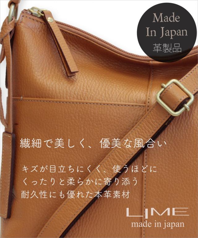 ショルダーバッグ レディース 斜めがけ 大人 ブランド 軽量 本革 バッグ 日本製 上品 きれいめ 斜めがけバッグ 革 ショルダー 軽い 2way 2wayバッグ 30代 40代 50代 60代 プレゼント 女性 ライムL2030_2