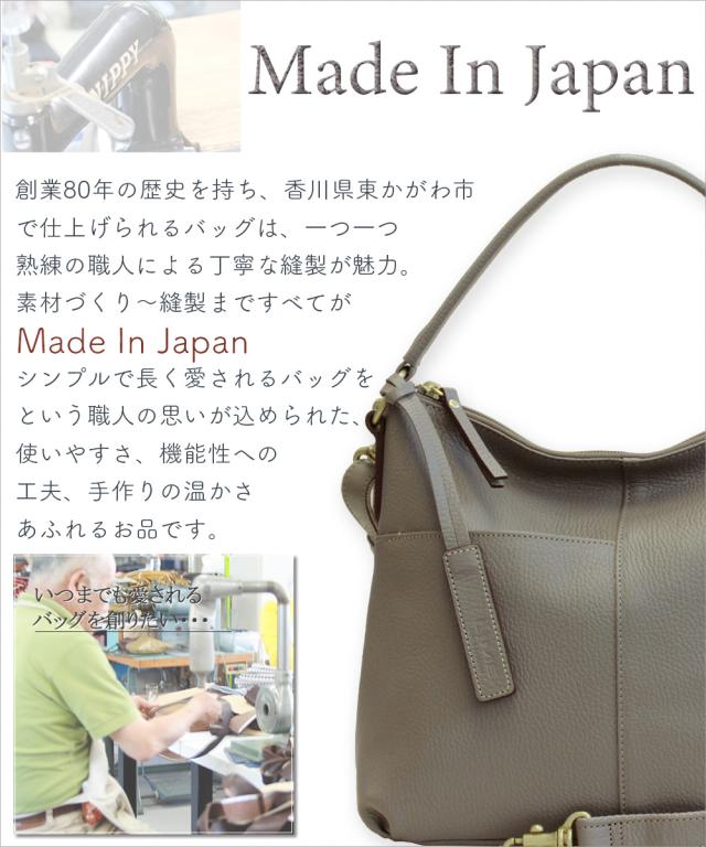 ショルダーバッグ レディース 斜めがけ 大人 ブランド 軽量 本革 バッグ 日本製 上品 きれいめ 斜めがけバッグ 革 ショルダー 軽い 2way 2wayバッグ 30代 40代 50代 60代 プレゼント 女性 ライムL2030_3