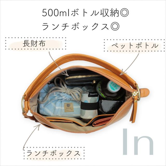 ショルダーバッグ レディース 斜めがけ 大人 ブランド 軽量 本革 バッグ 日本製 上品 きれいめ 斜めがけバッグ 革 ショルダー 軽い 2way 2wayバッグ 30代 40代 50代 60代 プレゼント 女性 ライムL2030_8