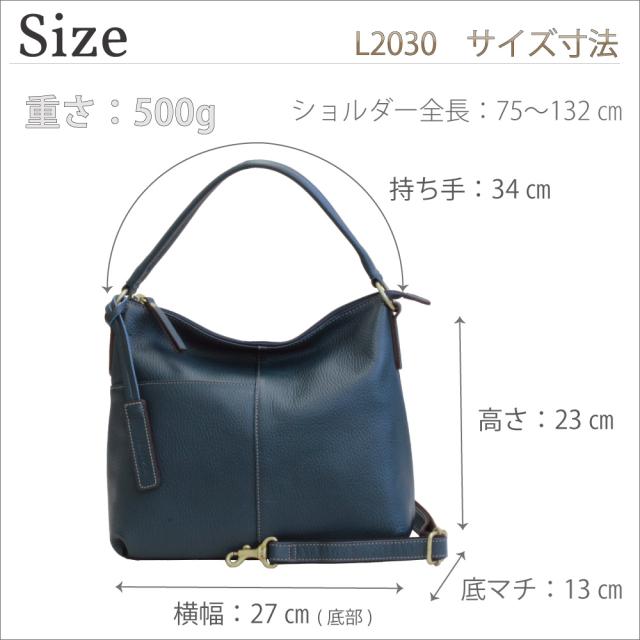 ショルダーバッグ レディース 斜めがけ 大人 ブランド 軽量 本革 バッグ 日本製 上品 きれいめ 斜めがけバッグ 革 ショルダー 軽い 2way 2wayバッグ 30代 40代 50代 60代 プレゼント 女性 ライムL2030_18