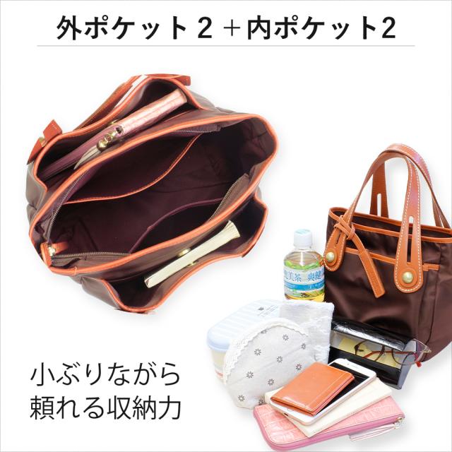 トートバッグ ナイロン ミニ ミニトート ハンドバッグ ミニ