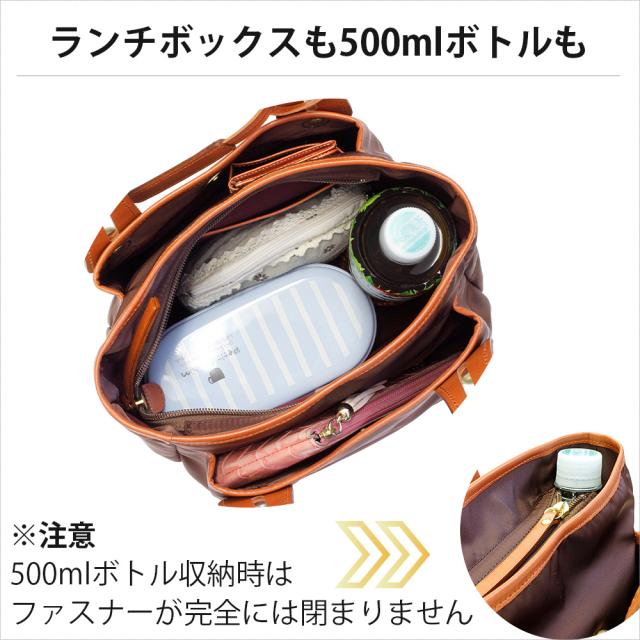 トートバッグ ナイロン ミニ ミニトート ハンドバッグ ミニ