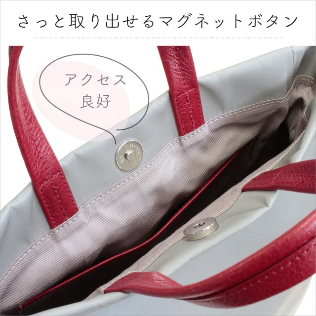 ミニトートバッグ ショルダーバッグ レディース 曲がったがけ 成年者 ブランド名 ナイロン なめし革 2way 御徒面子 小さめ 通い 軽さ ナイロン 50代 好いたらしいめ トート 他愛もない 本革 旅する御徒面子 日本製 40代 30代 20代 御上さん 差し上げ物 LIME 菩提樹 L1467