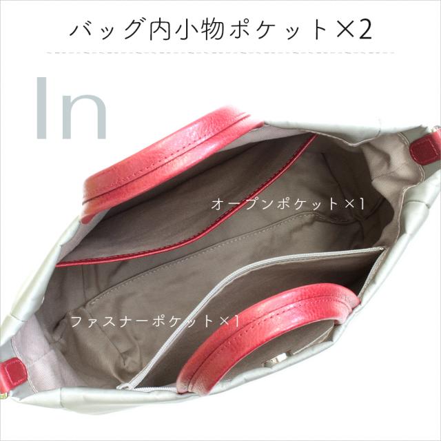 ミニトートバッグ ショルダーバッグ レディース 曲がったがけ 成年者 ブランド名 ナイロン なめし革 2way 御徒面子 小さめ 通い 軽さ ナイロン 50代 好いたらしいめ トート 他愛もない 本革 旅する御徒面子 日本製 40代 30代 20代 御上さん 差し上げ物 LIME 菩提樹 L1467