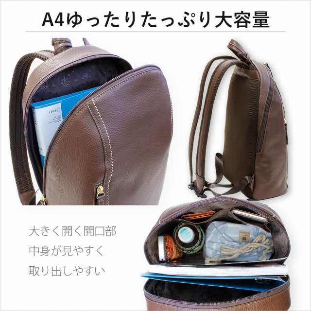 リュック レディース 本革 リュックサック 2way 2ウェイ a4 A4 リュック レディース 本革 リュックサック 2way 2ウェイ a4 A4