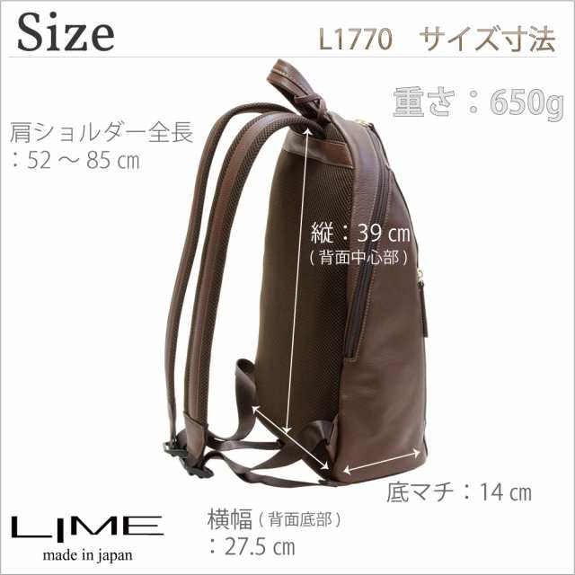 リュック レディース 本革 リュックサック 2way 2ウェイ a4 A4 リュック レディース 本革 リュックサック 2way 2ウェイ a4 A4