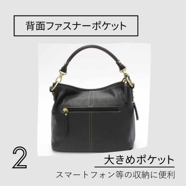 ショルダーバッグ レディース 斜めがけ 本革 2way 2ウェイ ハンドバッグ 革 レザー 通勤 通学 旅行 旅 シュリンクレザー 女性用 バッグ 斜め掛け ななめ掛け シンプル 使いやすい 軽量 機能的 ライム ジップシュリンク Ｌ1801 ブランド 軽い 卒業式 母の日 大容量 ギフト_9