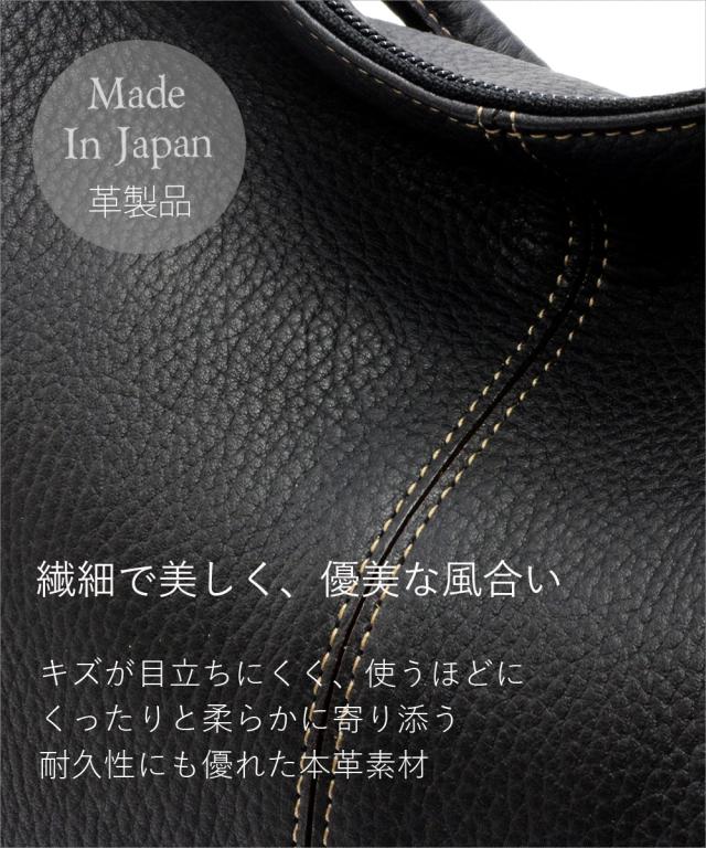 ショルダーバッグ レディース 斜めがけ 本革 2way 2ウェイ ハンドバッグ 革 レザー 通勤 通学 旅行 旅 シュリンクレザー 女性用 バッグ 斜め掛け ななめ掛け シンプル 使いやすい 軽量 機能的 ライム ジップシュリンク Ｌ1801 ブランド 軽い 卒業式 母の日 大容量 ギフト_2