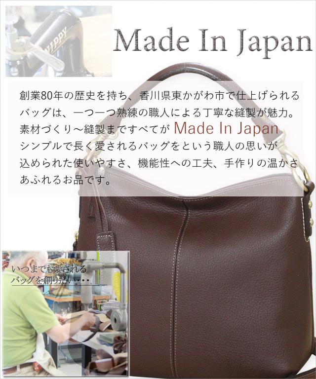 ショルダーバッグ レディース 斜めがけ 本革 2way 2ウェイ ハンドバッグ 革 レザー 通勤 通学 旅行 旅 シュリンクレザー 女性用 バッグ 斜め掛け ななめ掛け シンプル 使いやすい 軽量 機能的 ライム ジップシュリンク Ｌ1801 ブランド 軽い 卒業式 母の日 大容量 ギフト_3