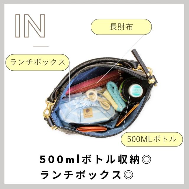 ショルダーバッグ レディース 斜めがけ 本革 2way 2ウェイ ハンドバッグ 革 レザー 通勤 通学 旅行 旅 シュリンクレザー 女性用 バッグ 斜め掛け ななめ掛け シンプル 使いやすい 軽量 機能的 ライム ジップシュリンク Ｌ1801 ブランド 軽い 卒業式 母の日 大容量 ギフト_7