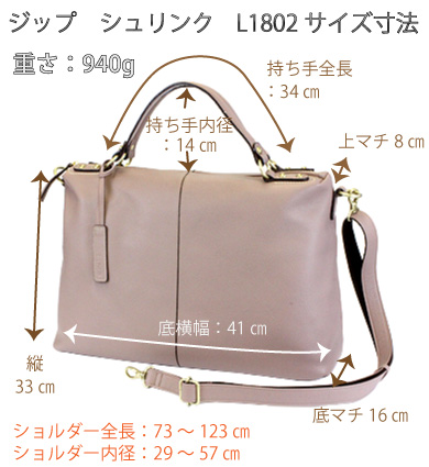 ボストンバッグ レディース 旅行 1泊 2泊 旅行カバン 本革 革 レザー