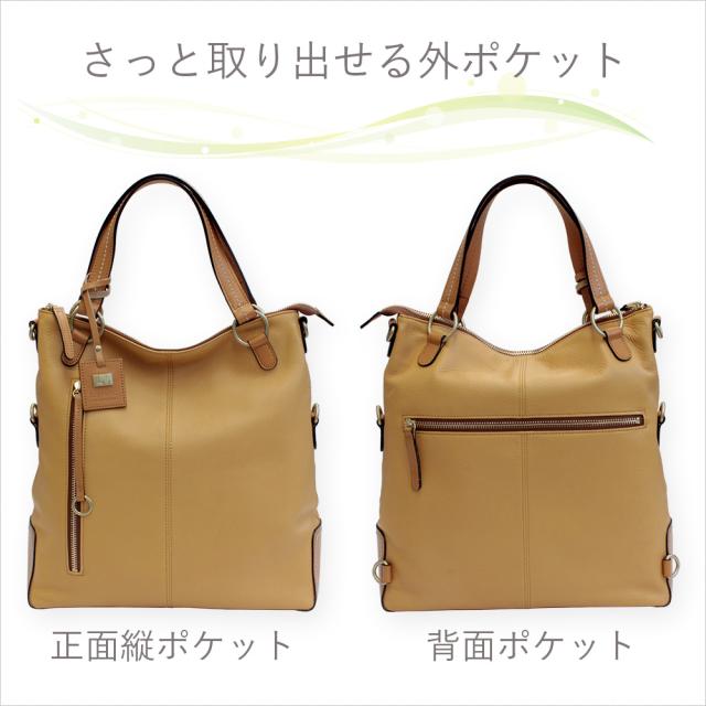 genten ブラウン 皮革 ３Way ショルダー・リュック・ハンドバッグ リュック｜革財布、バッグのgenten（ゲンテン）公式オンライン