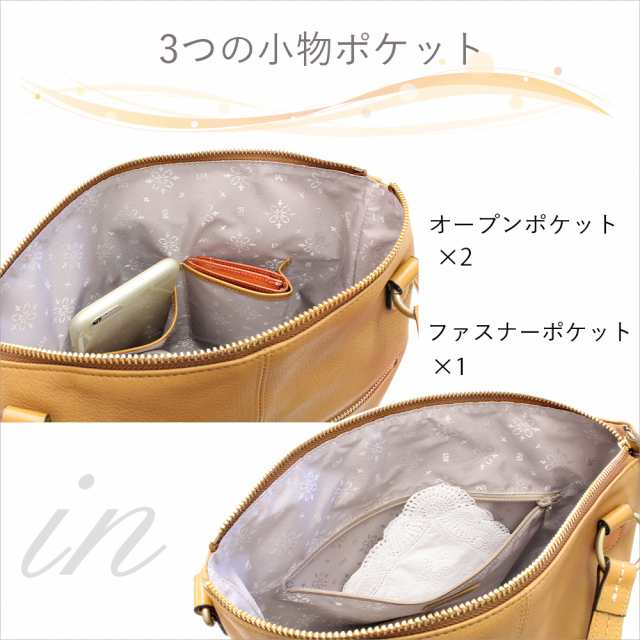 楽天市場】バッグ トートバッグ TOTE レディース トート