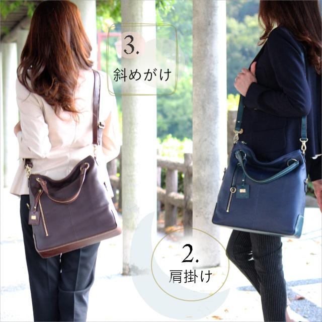 ウサハナ3wayバッグ リュックサック　ショルダーバッグ　レッスンバッグ ウサハナ3wayバッグ リュックサック ショルダーバッグ レッスン