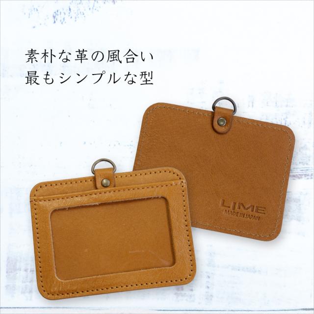 カードケース 本革 Id Idカードホルダー ブランド パスケース Idケース おしゃれ レディース メンズ 革 定期入れ 就職祝い 女性 男性入学の通販はau Pay マーケット バッグ工房クレオ カードケース 本革 Id Idカードホルダー ブランド パスケース Idケース おしゃれ レディース メンズ 革 定期入れ 就職祝い 女性 男性入学の通販はau Pay マーケット バッグ工房クレオ