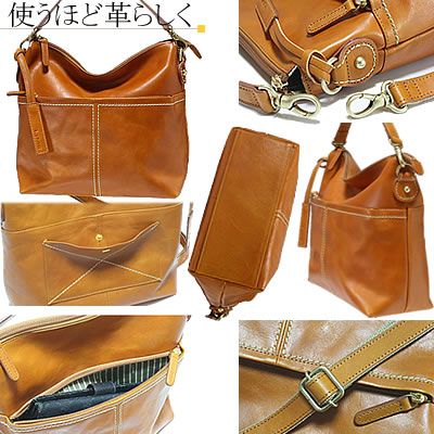 ショルダーバッグ レディース 本革 革 大人 おしゃれ ハンドバッグ 2way 機能的 レザー 斜め掛け 斜めがけ ななめ掛け 旅行バッグ 旅行用バッグ バッグ ライム ボーダーオイル L1741 女性 鞄 かばん 牛革 通勤 通学 トラベル 旅 軽量 軽い 高級 丈夫 オシャレ_1