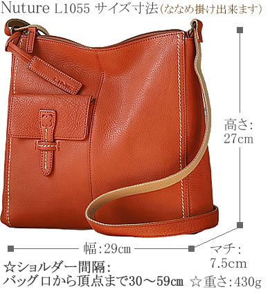 ショルダーバッグ レディース 斜めがけ 本革 革 肩かけ 牛革