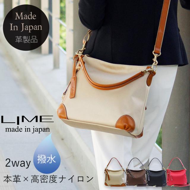 ショルダーバッグ レディース 本革 ななめ掛け 斜め掛け ショルダー ハンドバッグ バッグ 軽量 撥水 機能的 2way 軽い ナイロン 2ウェイの通販はau Pay マーケット バッグ工房クレオ