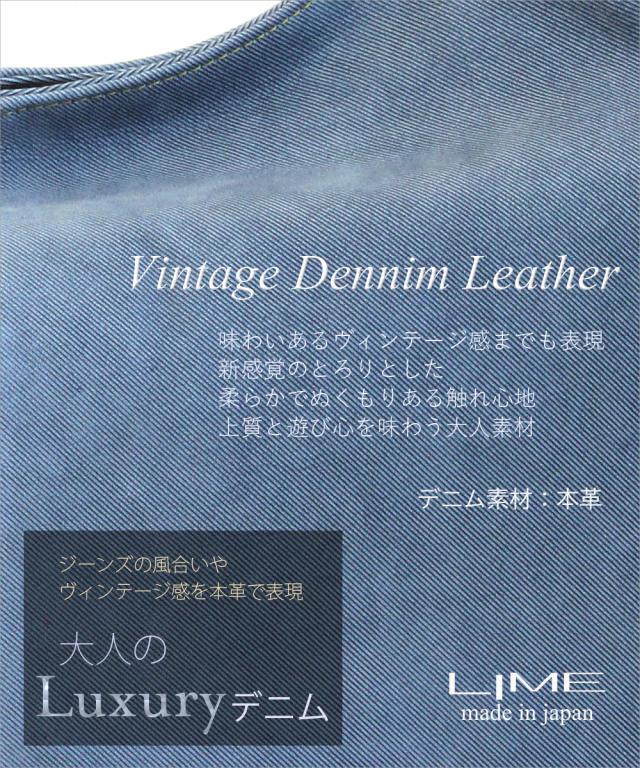 財布 本革 レディース メンズ 軽量 軽い 革 レザー デニム調 サイフ 革財布 革 L字ファスナー L字 l字 l字ファスナー おしゃれ 上質 高級 日本製 小銭入れ ライム マキシムデニム L8212 機能的 多収納 使いやすい クリスマス 母の日 誕生日_1